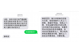 长沙长沙专业催债公司的催债流程和方法